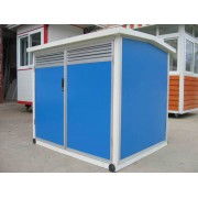 北京超时代彩钢公司 专业生产彩钢板、彩钢夹芯板及活动房的行业先锋